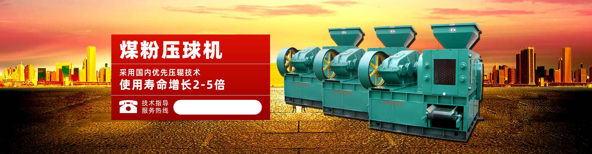 彩神vii登录入口